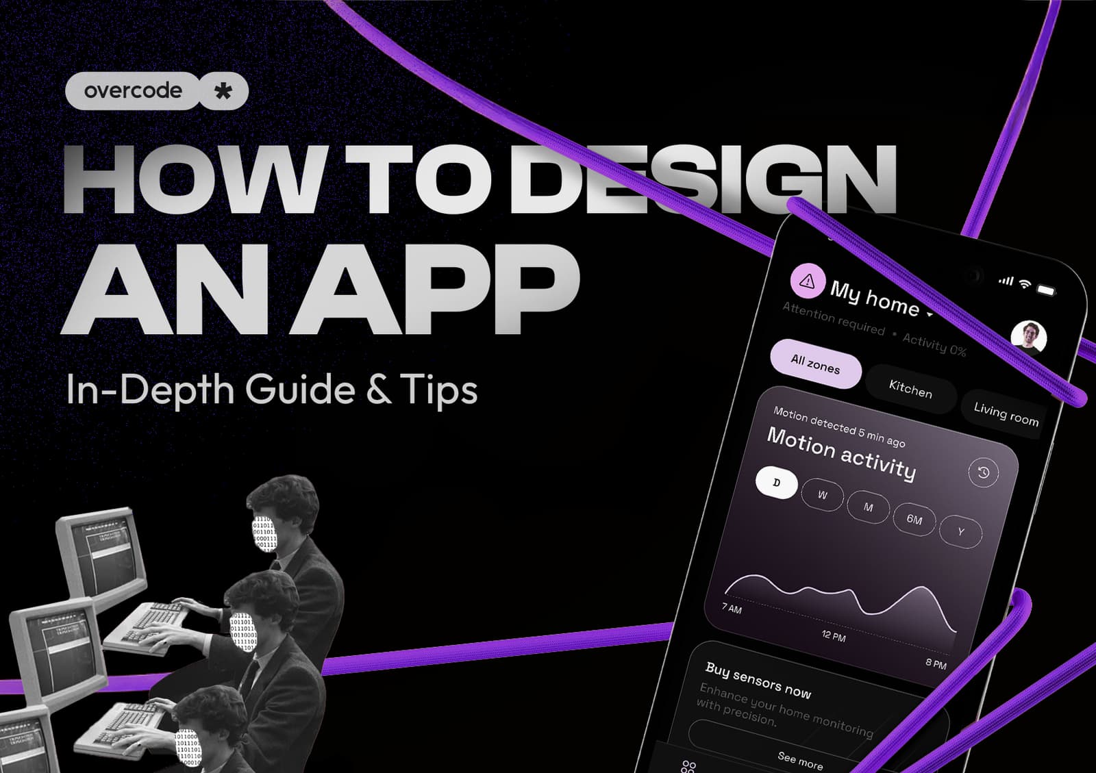 How to design an app